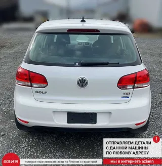 7N0907530H Блок управления (другие) Volkswagen Golf 6 Арт 2-553606, вид 9