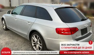 8K0853284J Молдинг стекла двери (комплект) Audi A4 B8 Арт 2-553721, вид 10