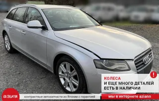 8K0853283J Молдинг стекла двери (комплект) Audi A4 B8 Арт 2-553725, вид 9
