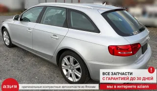8K0853283J Молдинг стекла двери (комплект) Audi A4 B8 Арт 2-553725, вид 10
