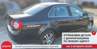 1K0407255AA Кулак поворотный Volkswagen Jetta 5 Арт 2-554069, вид 10