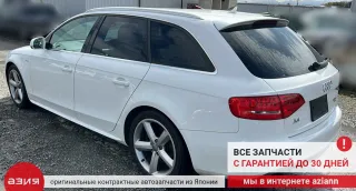 8K0853283J Молдинг стекла двери (комплект) Audi A4 B8 Арт 2-554131, вид 11