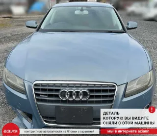 8J2837016C Замок боковой двери Audi A5 (S5,RS5) 1 Арт 2-554357, вид 5