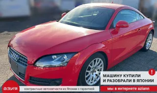 06F971082F Проводка форсунок Audi TT 2 Арт 2-554524, вид 8