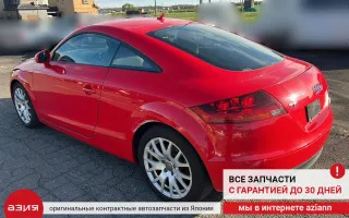 06F971082F Проводка форсунок Audi TT 2 Арт 2-554524, вид 10