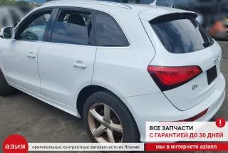 8R0035399B Динамик (комплект) Audi Q5 1 Арт 2-554736, вид 8