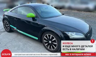 06F133062Q Заслонка дроссельная Audi TT 2 Арт 2-555076, вид 9