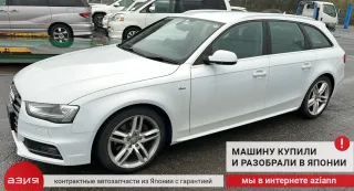 8K0201301B Датчик уровня топлива Audi A4 B8 Арт 2-555128, вид 6