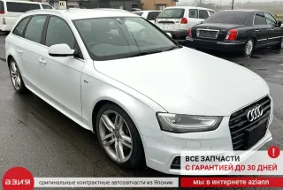 8K0201301B Датчик уровня топлива Audi A4 B8 Арт 2-555128, вид 7