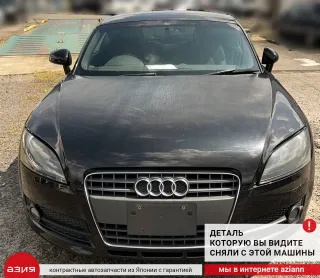 02E409344C Фланец кпп / привода / шруса внутреннего Audi TT 2 Арт 2-555213, вид 4