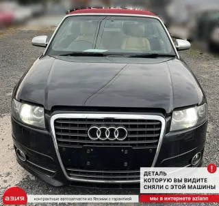 4B0407613B Ступица Audi A4 B7 Арт 2-555901, вид 4