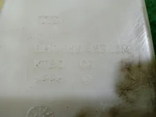 8H0955453L Бачок стеклоомывателя Audi A4 B7 Арт 2-555980, вид 8