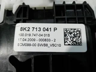 8K2713105D Селектор АКПП Audi A4 B8 Арт 2-556480, вид 7