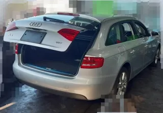 8K0615403B Суппорт тормозной Audi A4 B8 Арт 2-556518, вид 4