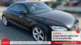8J0837478C Молдинг стекла двери (комплект) Audi TT 2 Арт 2-556667, вид 9