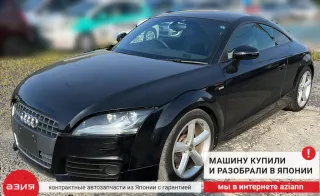 8J0837478C Молдинг стекла двери (комплект) Audi TT 2 Арт 2-556667, вид 10