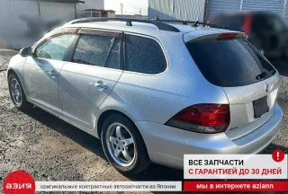 0AM409343A Фланец кпп / привода / шруса внутреннего Volkswagen Golf 6 Арт 2-556867, вид 7