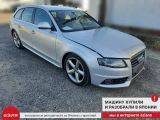 8K0413031AG Стойка подвески Audi A4 B8 Арт 2-557266, вид 6