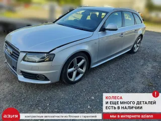 8K0413031AG Стойка подвески Audi A4 B8 Арт 2-557266, вид 7