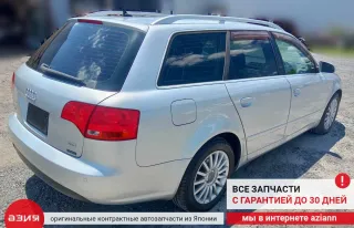 8E9807303A Накладка на бампер Audi A4 B7 Арт 2-557291, вид 11