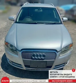 8E9807303A Накладка на бампер Audi A4 B7 Арт 2-557291, вид 8