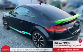 8J0806109D Кронштейн усилителя бампера переднего (домик) Audi TT 2 Арт 2-557370, вид 12