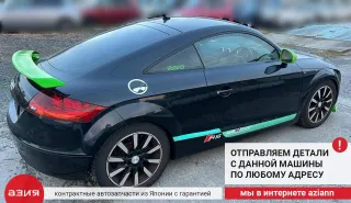 8J0806109D Кронштейн усилителя бампера переднего (домик) Audi TT 2 Арт 2-557370, вид 13