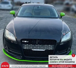 8J0806109D Кронштейн усилителя бампера переднего (домик) Audi TT 2 Арт 2-557370, вид 9