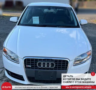 08V525289 Фланец кпп / привода / шруса внутреннего Audi A4 B7 Арт 2-557553, вид 4