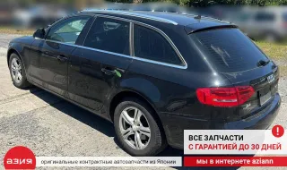 8K0953568G Лента подрулевая шлейф подушки безопасности Audi A4 B8 Арт 2-557961, вид 11