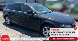 8K0953568G Лента подрулевая шлейф подушки безопасности Audi A4 B8 Арт 2-557961, вид 10