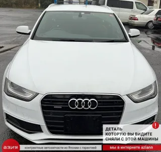 8R0953568S Лента подрулевая шлейф подушки безопасности Audi A4 B8 Арт 2-558057, вид 8