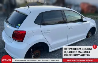 03F105266 Маховик двухмассовый Volkswagen Polo 6 Арт 2-558162, вид 8