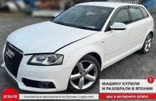 03F105266 Маховик двухмассовый Audi A3 8P Арт 2-558174, вид 5