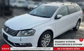 03C127026P ТНВД Volkswagen Passat B7 Арт 2-558552, вид 8