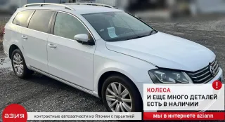 03C127026P ТНВД Volkswagen Passat B7 Арт 2-558552, вид 9