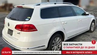 03C127026P ТНВД Volkswagen Passat B7 Арт 2-558552, вид 10