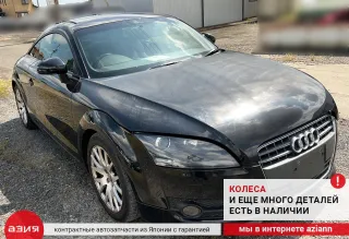 06F127025K ТНВД Audi TT 2 Арт 2-558593, вид 10