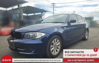 11127530743 Декоративная крышка двигателя BMW 1 E81/E82/E87/E88 Арт 2-560285, вид 9