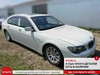 54347171085 Датчик (прочие) BMW 7 E65/E66 Арт 2-560773, вид 7