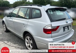 13713448999 Корпус воздушного фильтра BMW X3 E83 Арт 2-560857, вид 10