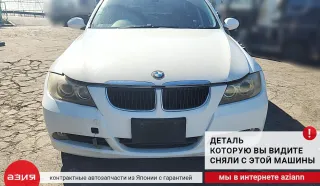 11537572159 Патрубок (трубопровод, шланг) BMW 3 E90/E91/E92/E93 Арт 2-560956, вид 5
