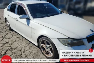 11537572159 Патрубок (трубопровод, шланг) BMW 3 E90/E91/E92/E93 Арт 2-560956, вид 6