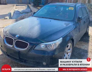 13547516946 Заслонка дроссельная BMW 5 E60/E61 Арт 2-561073, вид 9