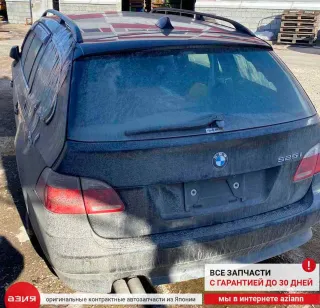 13547516946 Заслонка дроссельная BMW 5 E60/E61 Арт 2-561073, вид 10