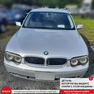 61316918415 Блок управления сиденьем BMW 7 E65/E66 Арт 2-561724, вид 7