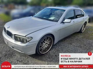 61316918415 Блок управления сиденьем BMW 7 E65/E66 Арт 2-561724, вид 9