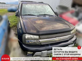 15110510 Замок боковой двери Chevrolet TrailBlazer 1 Арт 2-562731, вид 7