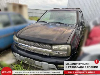 15110510 Замок боковой двери Chevrolet TrailBlazer 1 Арт 2-562731, вид 8