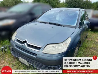 9334H6 Молдинг стекла двери (комплект) Citroen C4 1 Арт 2-562826, вид 4